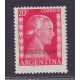 ARGENTINA SERVICIO OFICIAL GJ 688a ESTAMPILLA CON VARIEDAD DOBLE IMPRESION DE LA SOBRECARGA NUEVA CON GOMA U$ 15